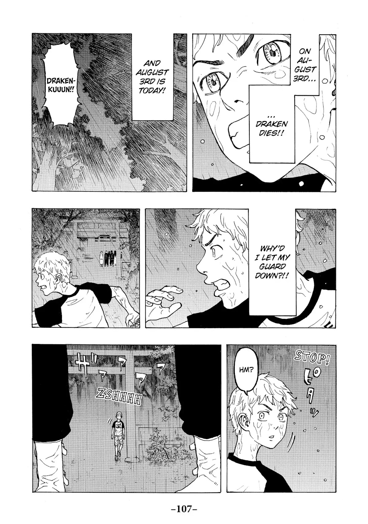 Tokyo Manji Revengers Chapter 19 page 17 - Chapter 19: Restart