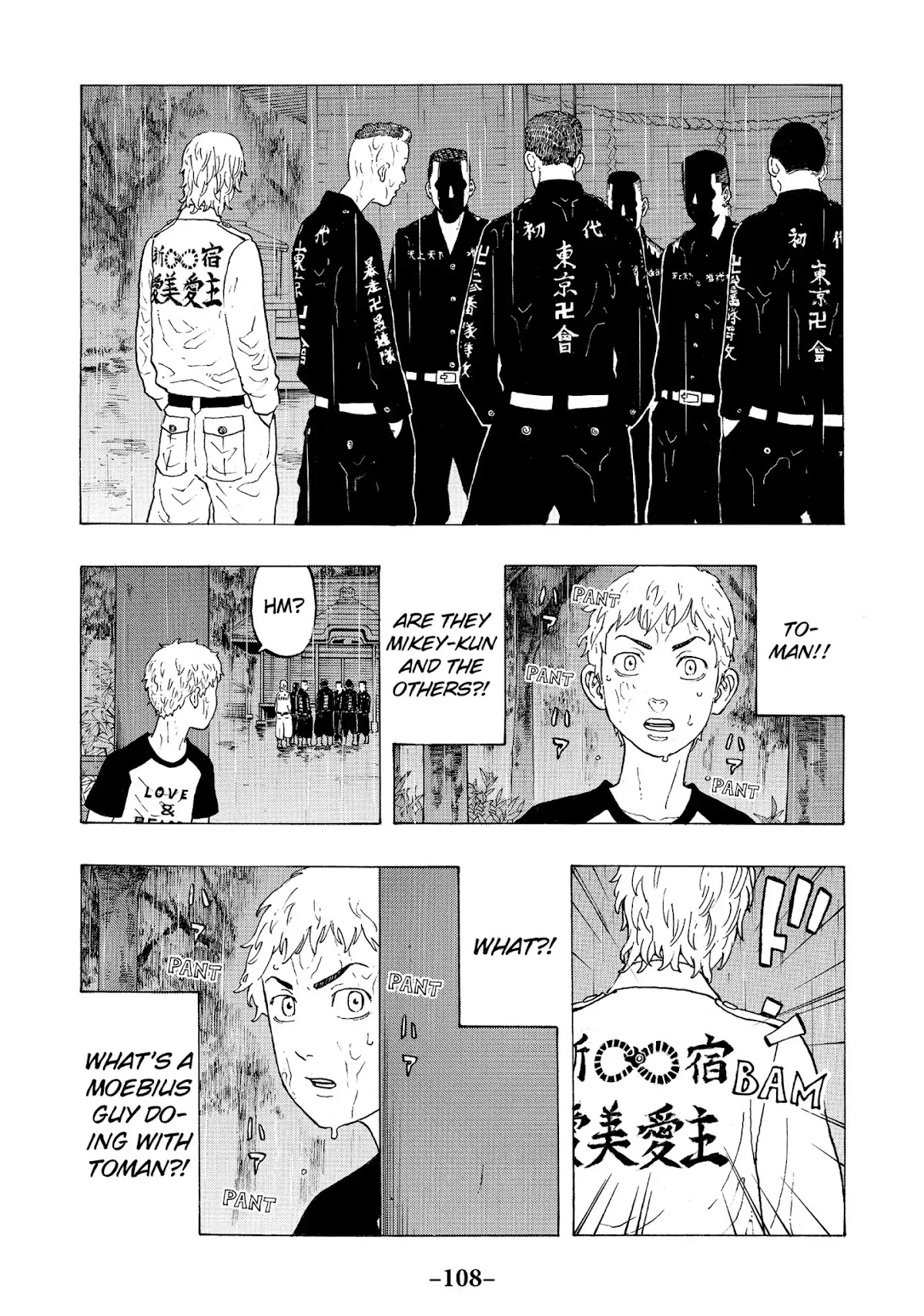 Tokyo Manji Revengers Chapter 19 page 18 - Chapter 19: Restart