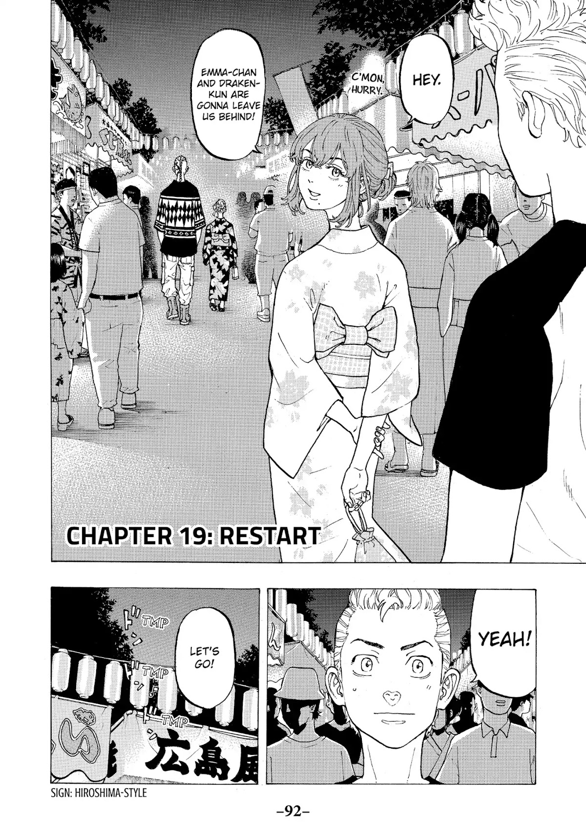 Tokyo Manji Revengers Chapter 19 page 2 - Chapter 19: Restart