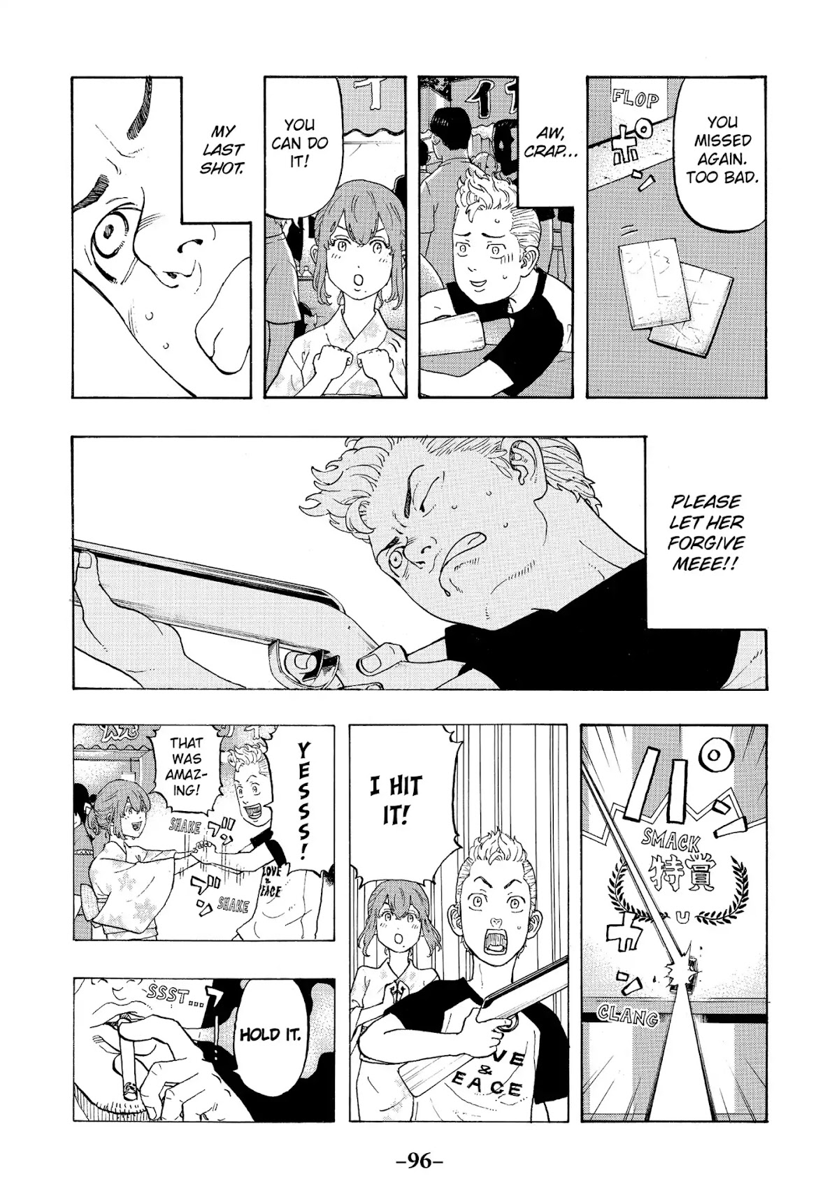 Tokyo Manji Revengers Chapter 19 page 6 - Chapter 19: Restart