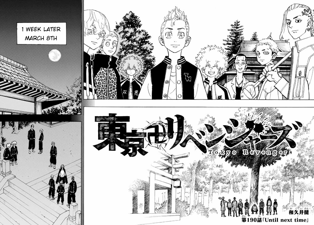 Tokyo Manji Revengers Chapter 190 page 1 - Chapter 190: Until Next Time