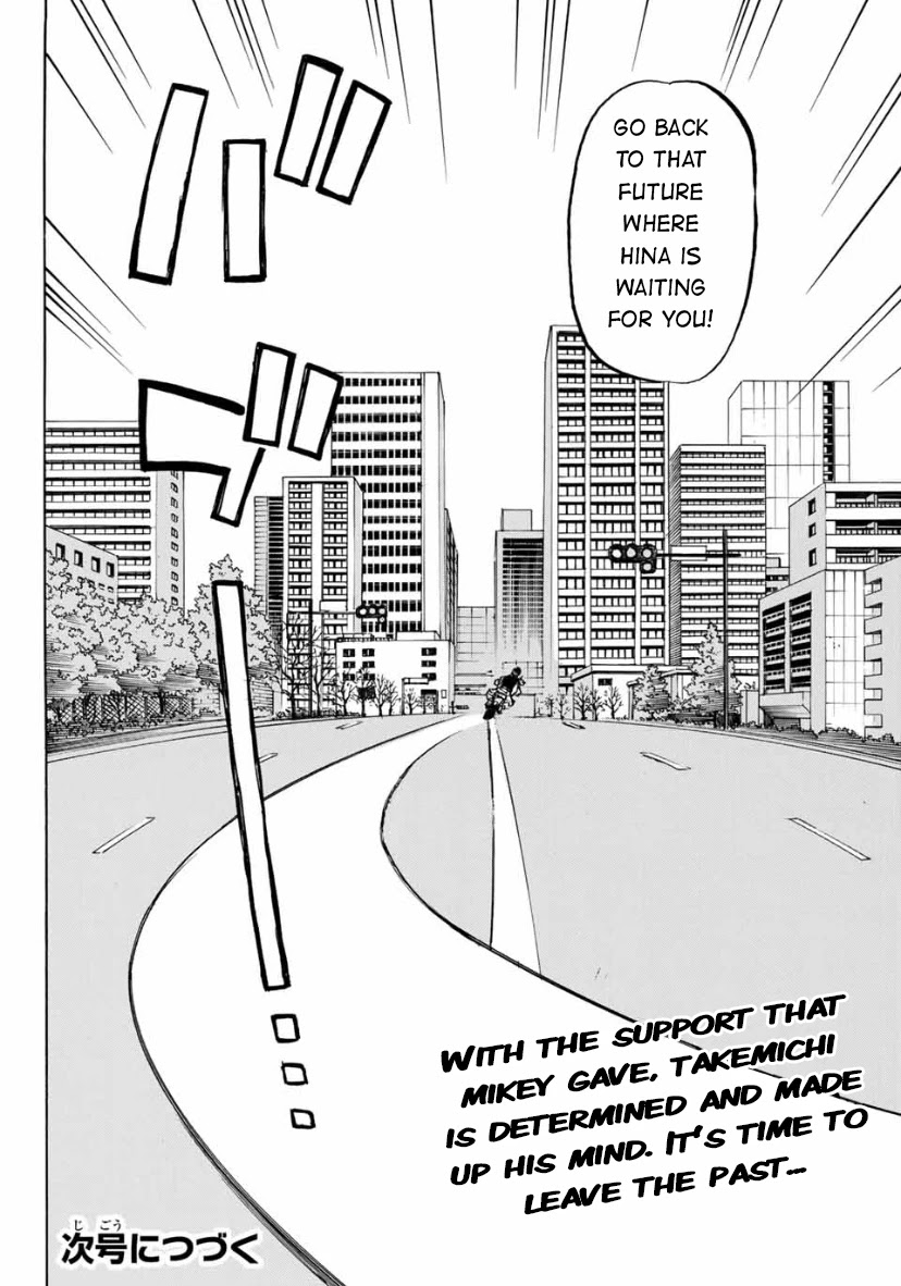 Tokyo Manji Revengers Chapter 190 page 16 - Chapter 190: Until Next Time