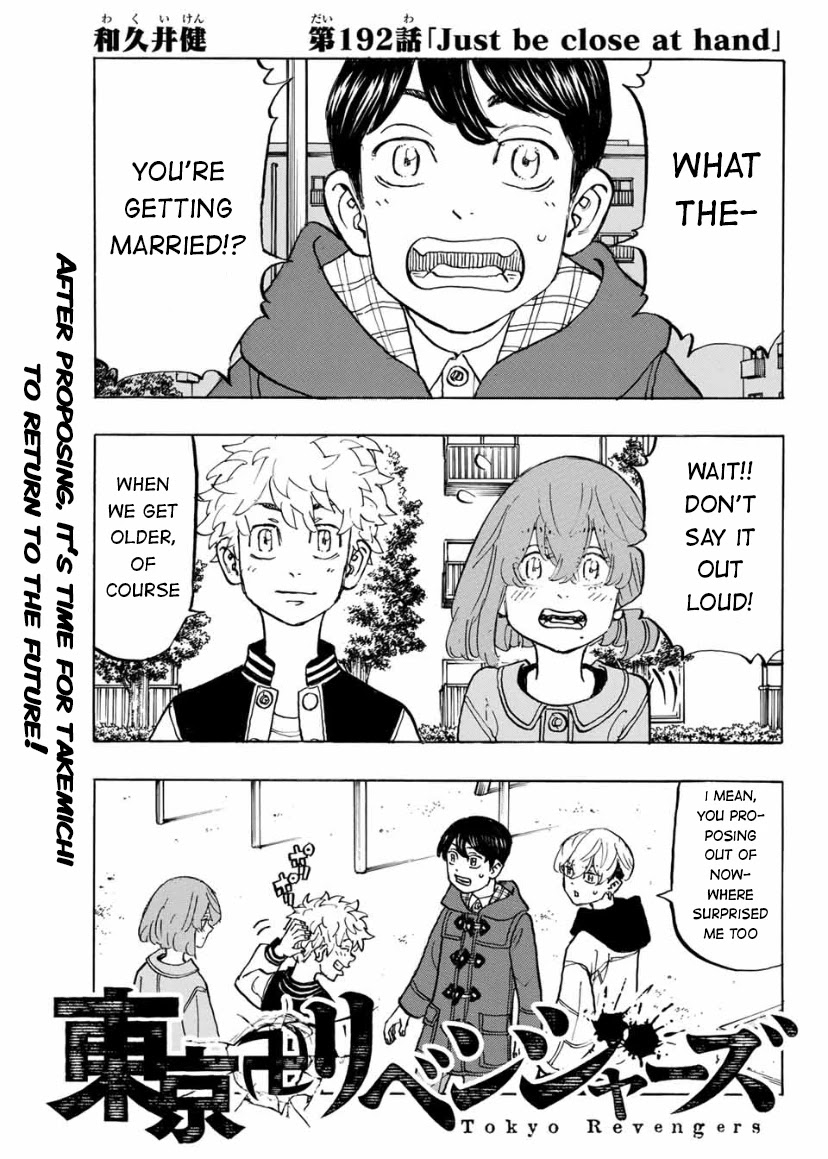 Tokyo Manji Revengers Chapter 192 page 1 - Chapter 192: Just be Close at Hand