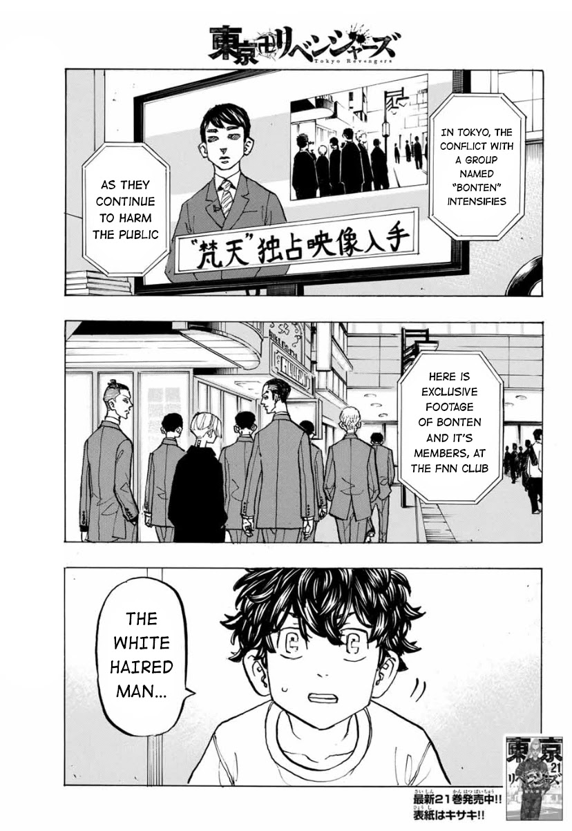 Tokyo Manji Revengers Chapter 195 page 1 - Chapter 195: Lingering Scent