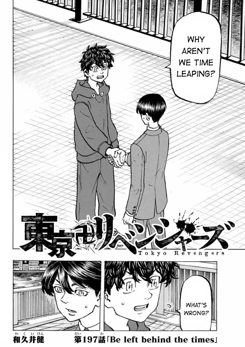 Tokyo Manji Revengers Chapter 197 page 2 - Chapter 197: Be Left Behind the Times
