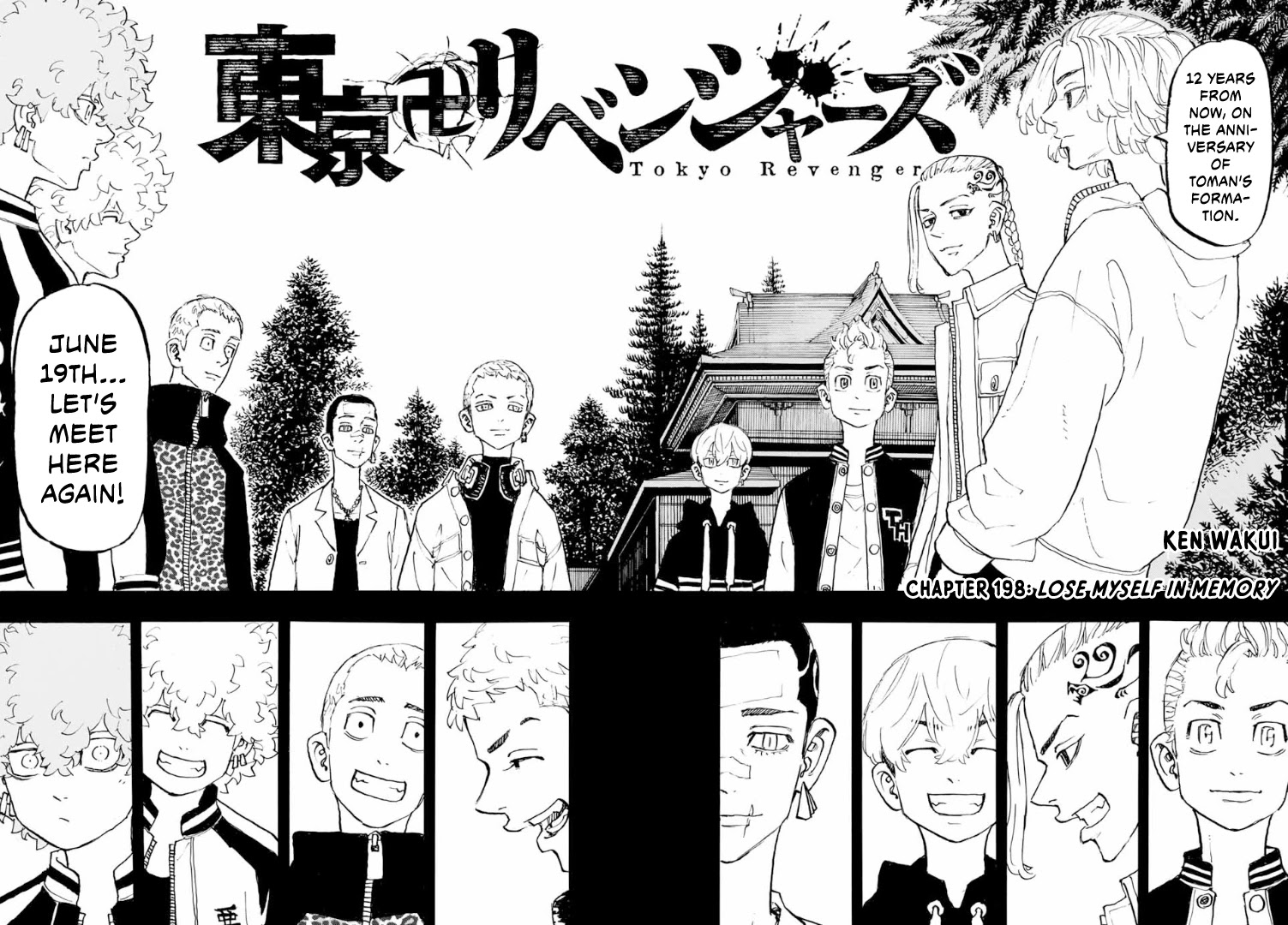 Tokyo Manji Revengers Chapter 198 page 3 - Chapter 198: Lose Myself In Memory