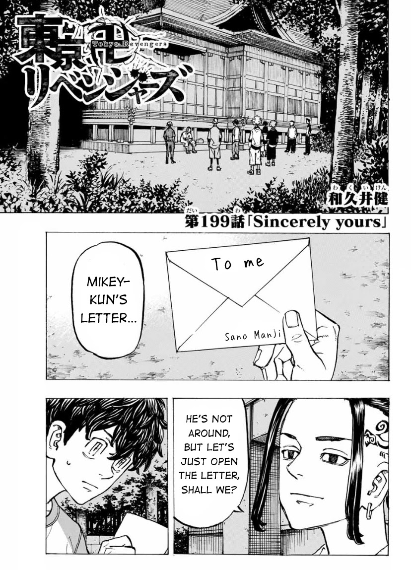 Tokyo Manji Revengers Chapter 199 page 1 - Chapter 199