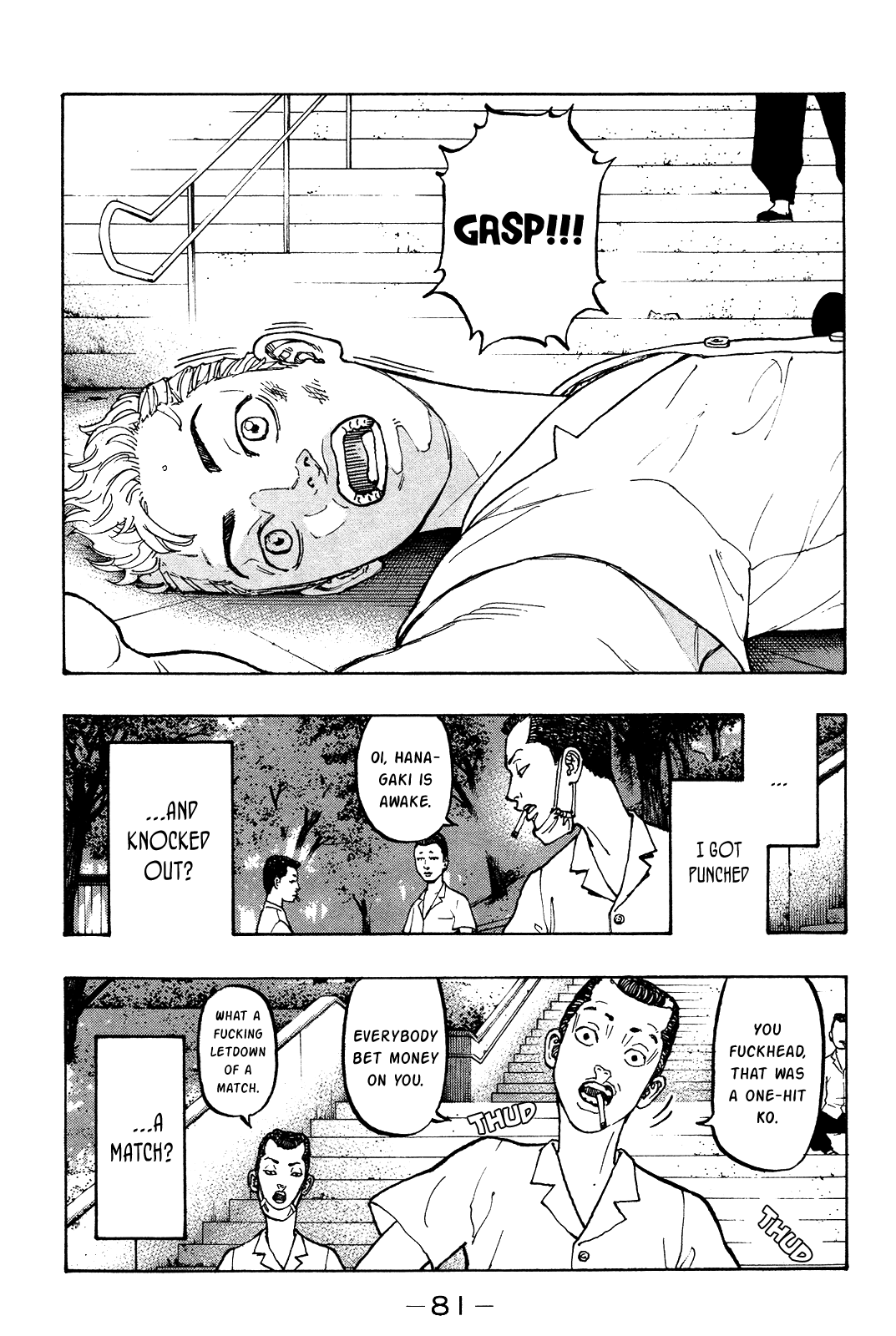 Tokyo Manji Revengers Chapter 2 page 15 - Chapter 2: Resist
