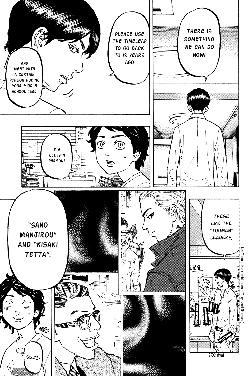 Tokyo Manji Revengers Chapter 2 page 6 - Chapter 2: Resist
