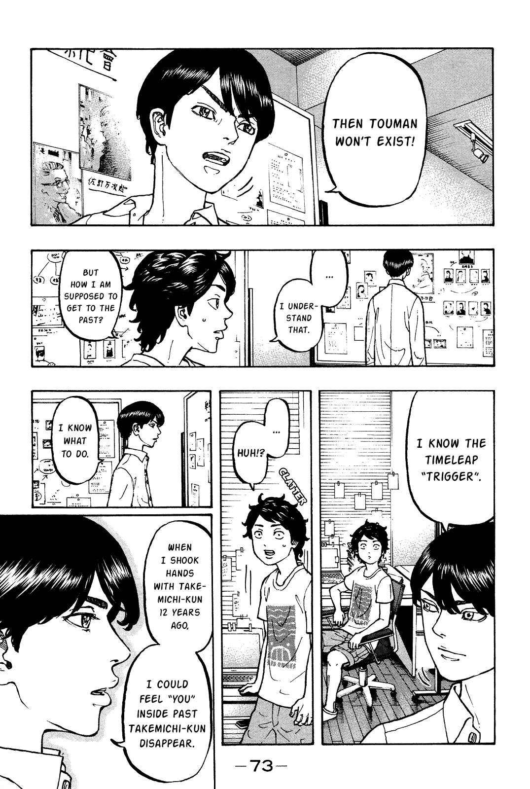 Tokyo Manji Revengers Chapter 2 page 8 - Chapter 2: Resist