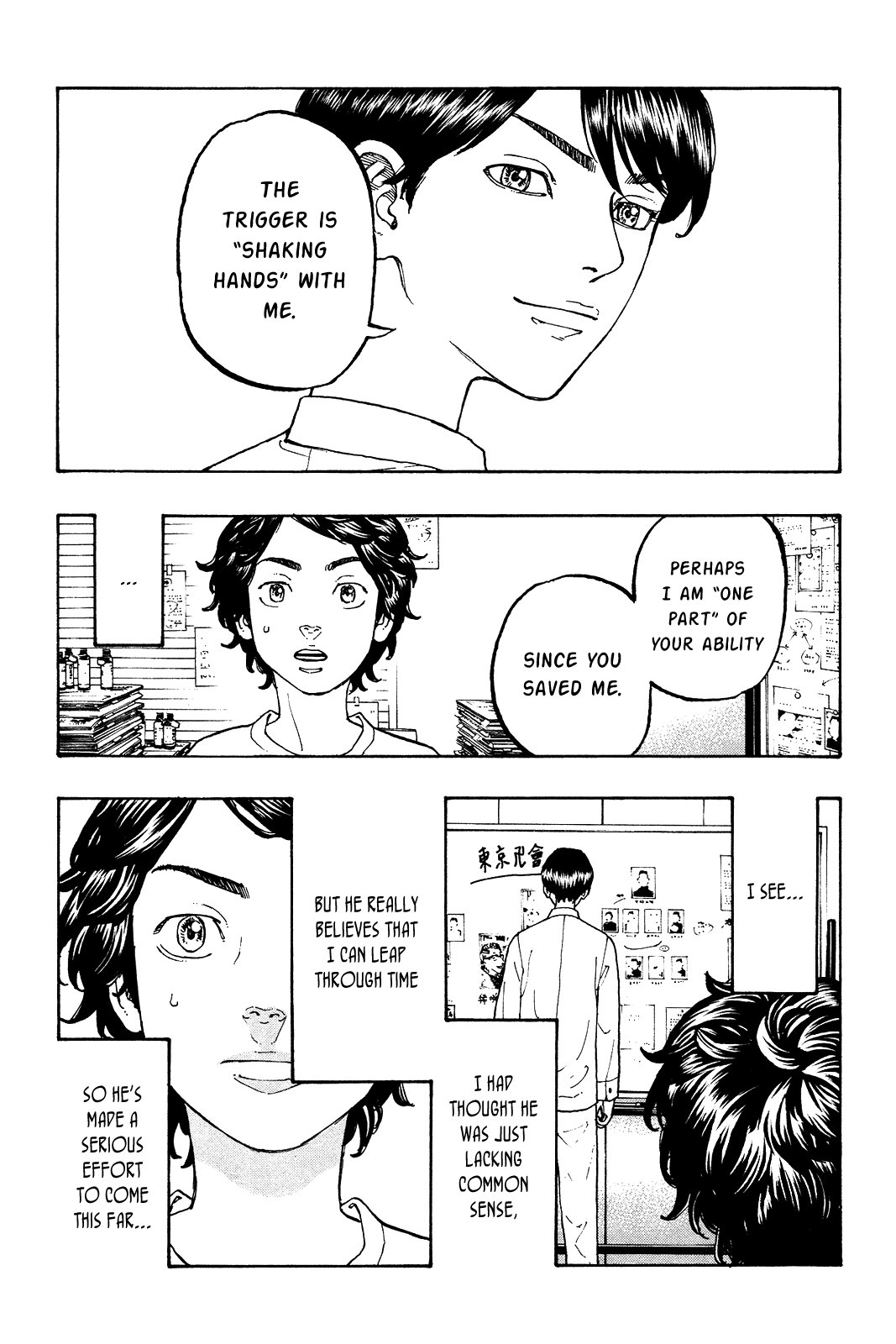 Tokyo Manji Revengers Chapter 2 page 9 - Chapter 2: Resist