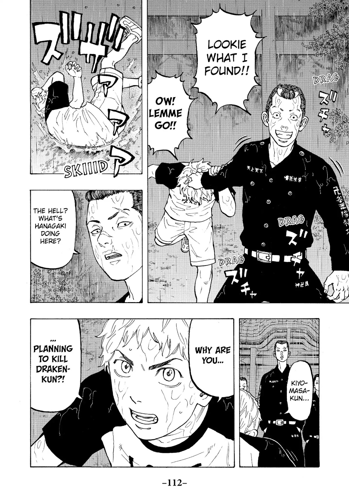 Tokyo Manji Revengers Chapter 20 page 2 - Chapter 20: Reinspire