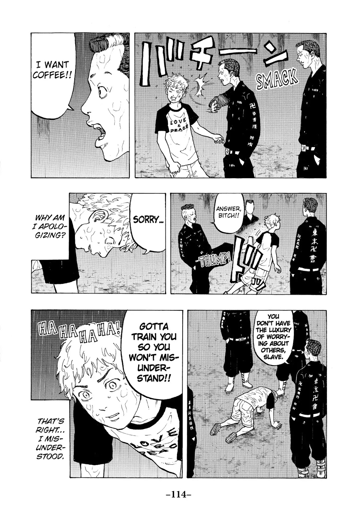 Tokyo Manji Revengers Chapter 20 page 4 - Chapter 20: Reinspire