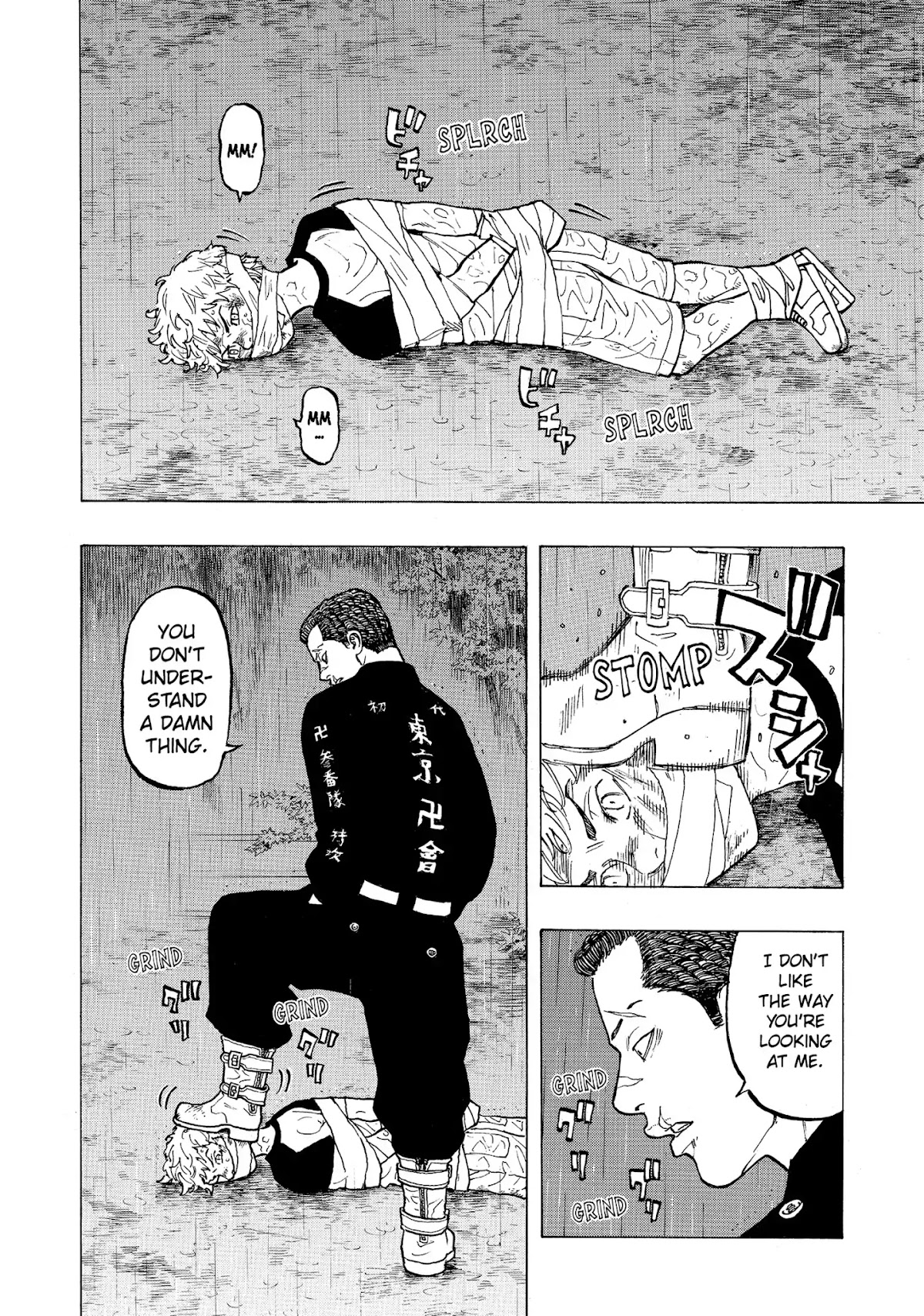 Tokyo Manji Revengers Chapter 20 page 6 - Chapter 20: Reinspire