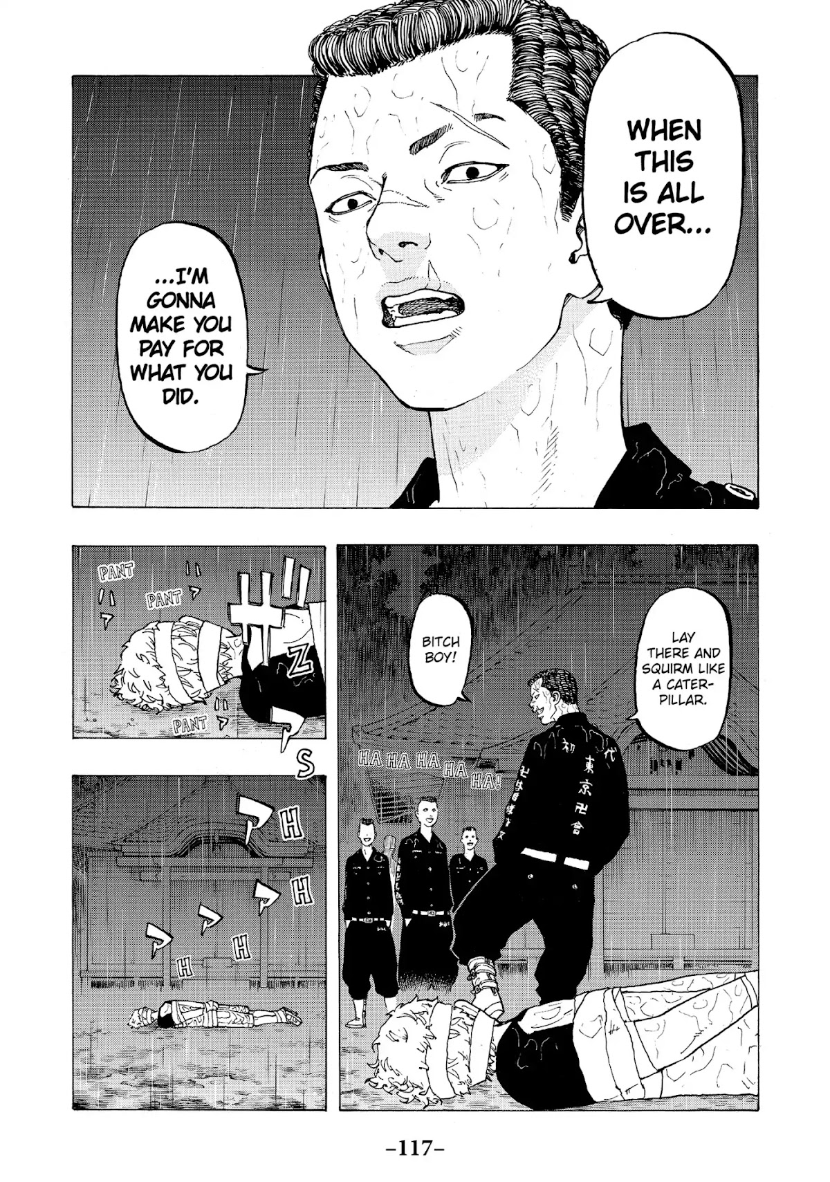 Tokyo Manji Revengers Chapter 20 page 7 - Chapter 20: Reinspire