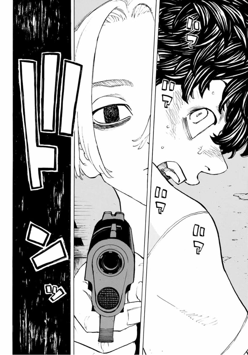 Tokyo Manji Revengers Chapter 202 page 17 - Chapter 202: Get away
