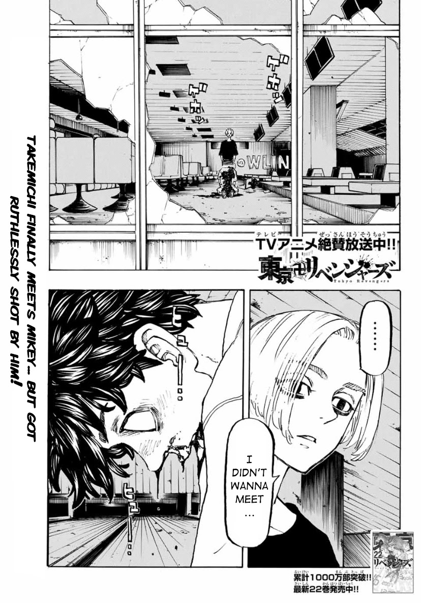 Tokyo Manji Revengers Chapter 203 page 1 - Chapter 203: Don't give a damn