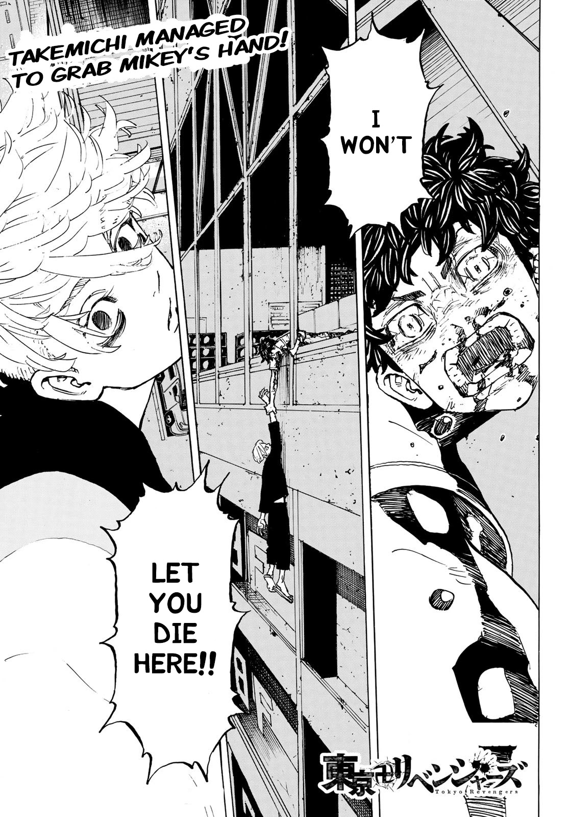 Tokyo Manji Revengers Chapter 204 page 1 - Chapter 204: Give me a Hand