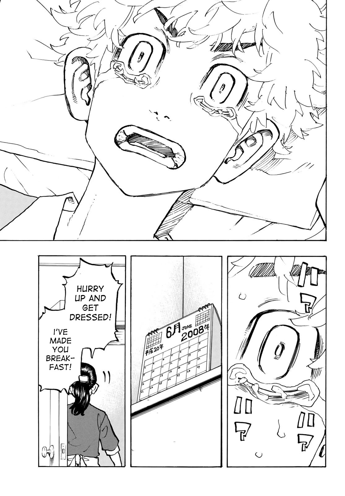 Tokyo Manji Revengers Chapter 204 page 17 - Chapter 204: Give me a Hand