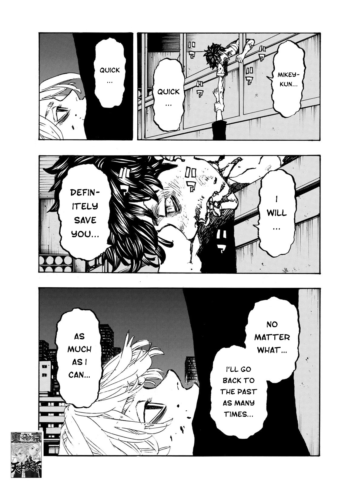 Tokyo Manji Revengers Chapter 204 page 5 - Chapter 204: Give me a Hand