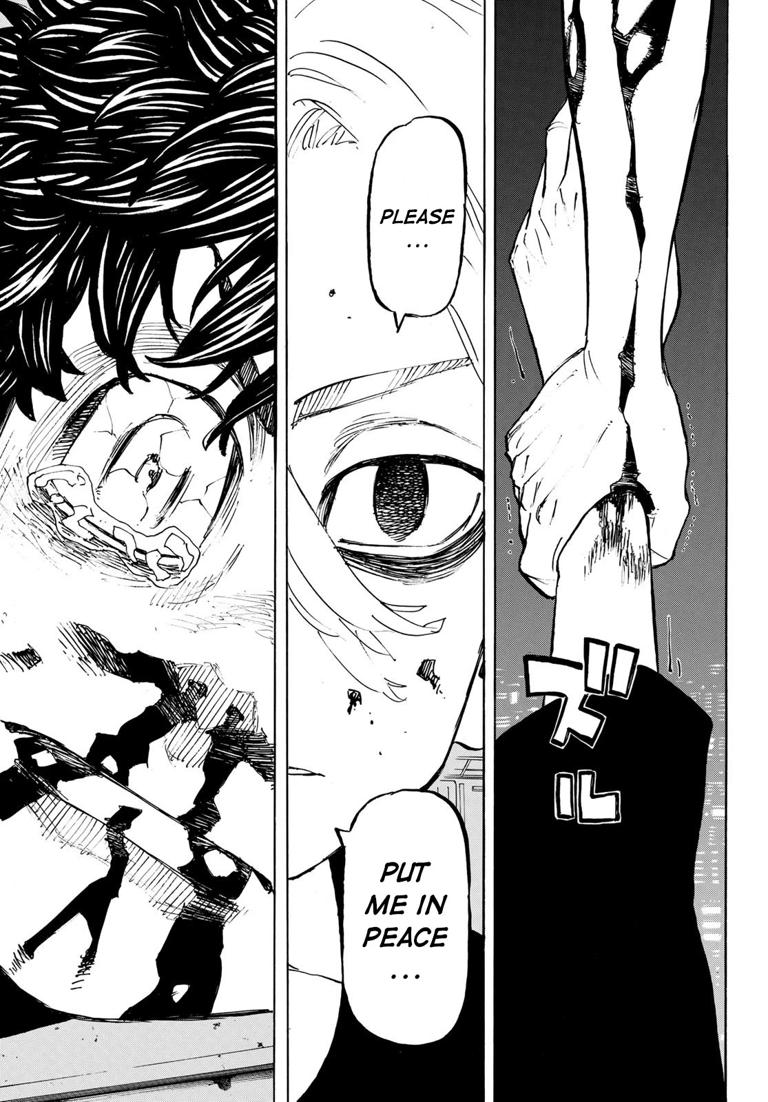 Tokyo Manji Revengers Chapter 204 page 7 - Chapter 204: Give me a Hand