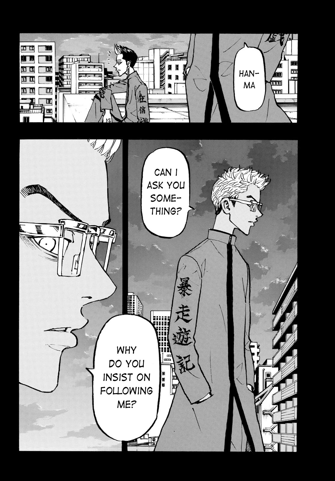Tokyo Manji Revengers Chapter 205 page 10 - Chapter 205: The Picaresque