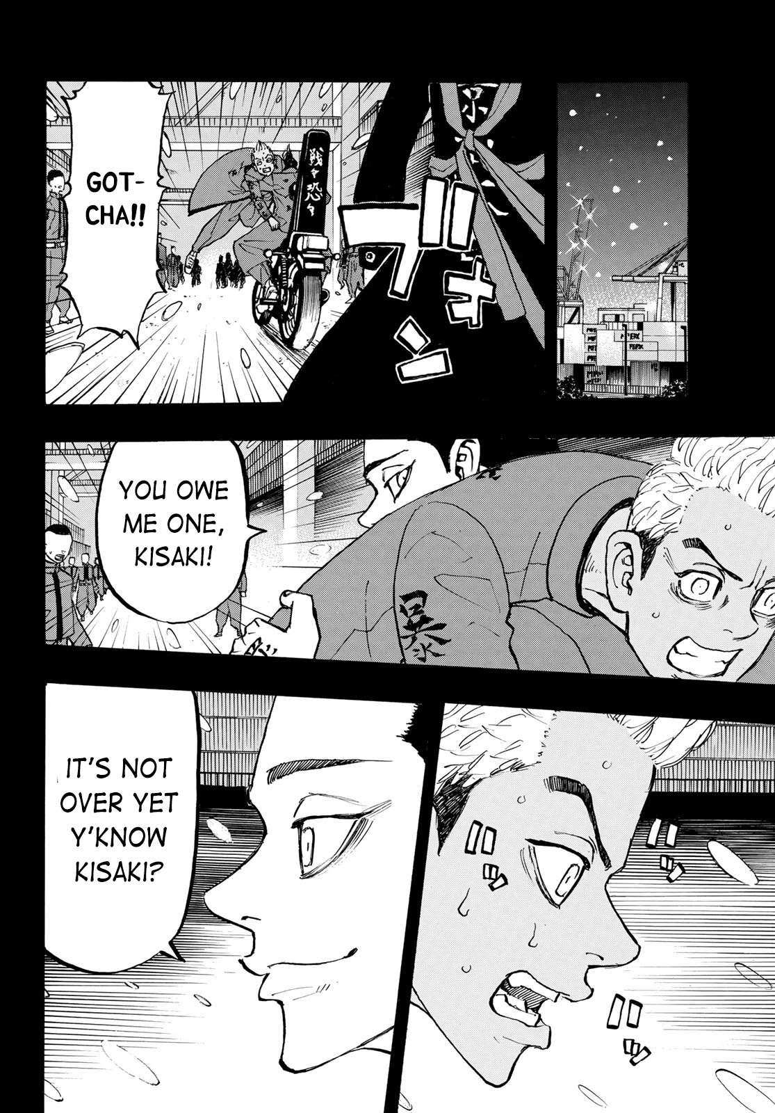 Tokyo Manji Revengers Chapter 205 page 14 - Chapter 205: The Picaresque