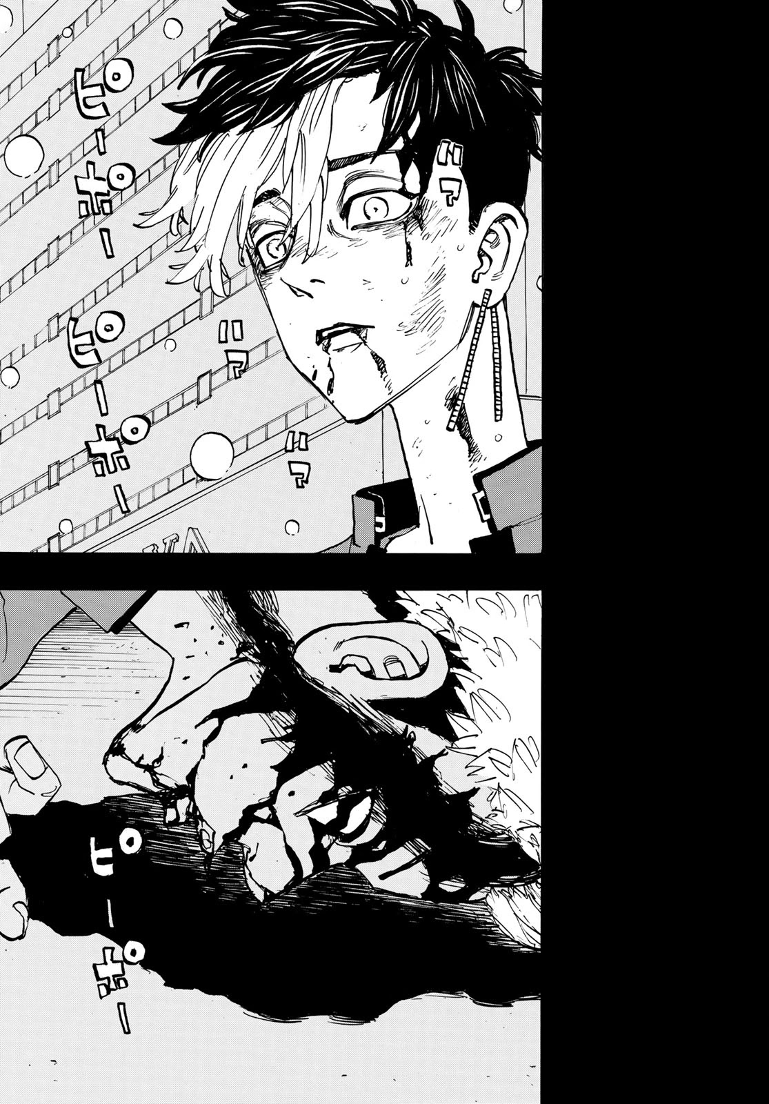 Tokyo Manji Revengers Chapter 205 page 15 - Chapter 205: The Picaresque