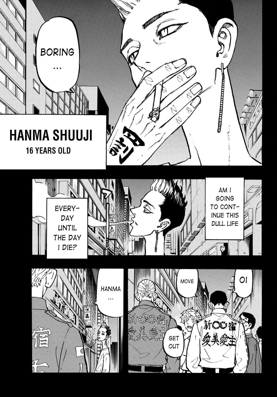 Tokyo Manji Revengers Chapter 205 page 3 - Chapter 205: The Picaresque
