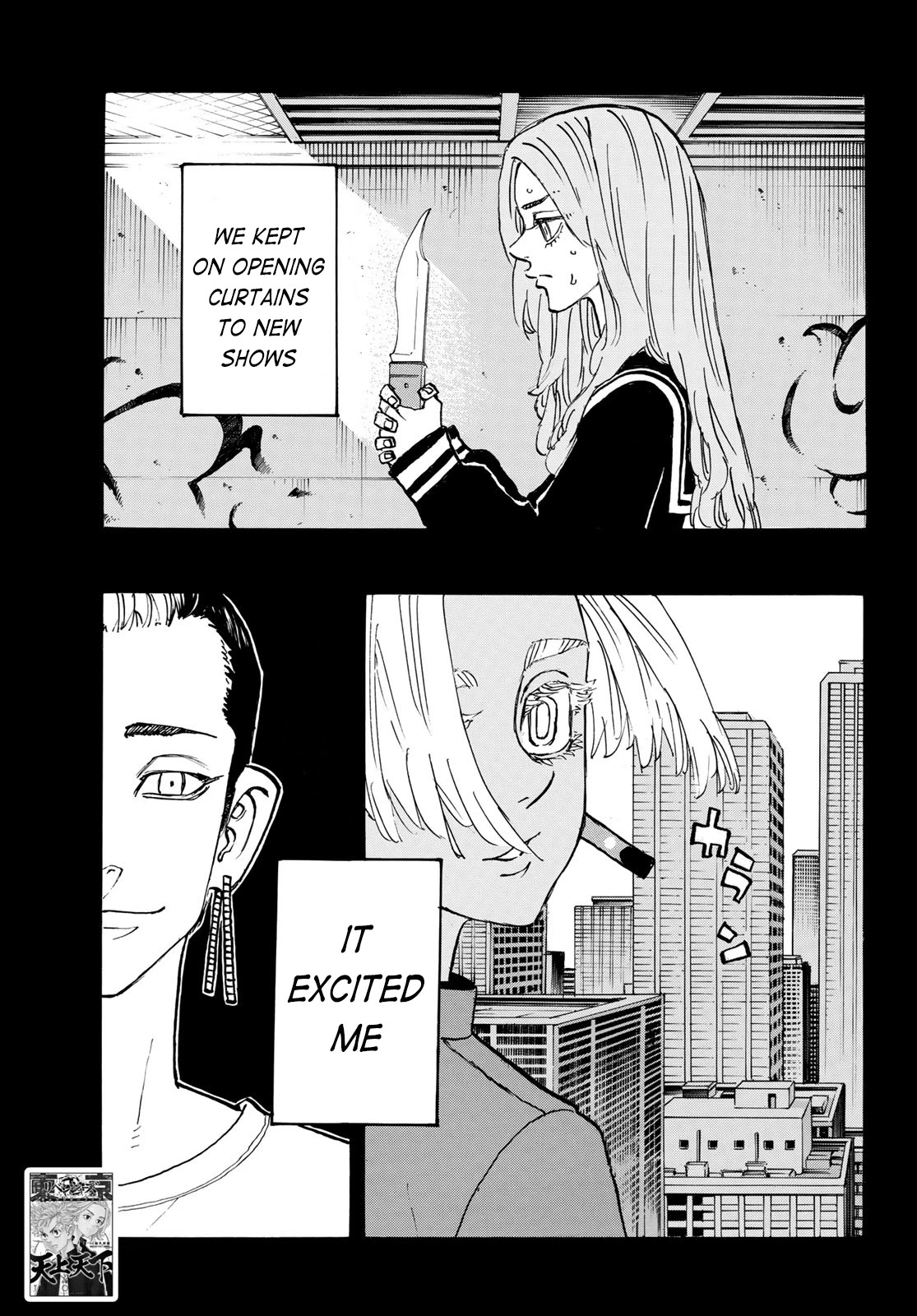 Tokyo Manji Revengers Chapter 205 page 9 - Chapter 205: The Picaresque