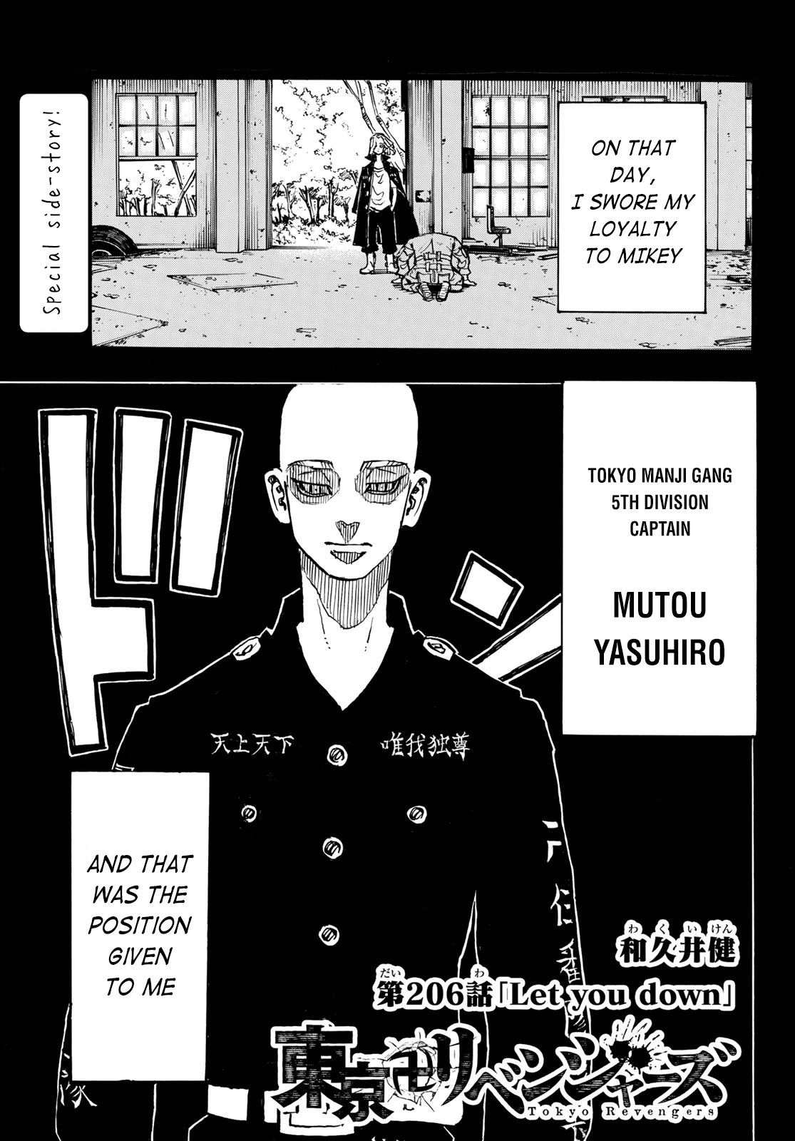Tokyo Manji Revengers Chapter 206 page 1 - Chapter 206: Let You Down