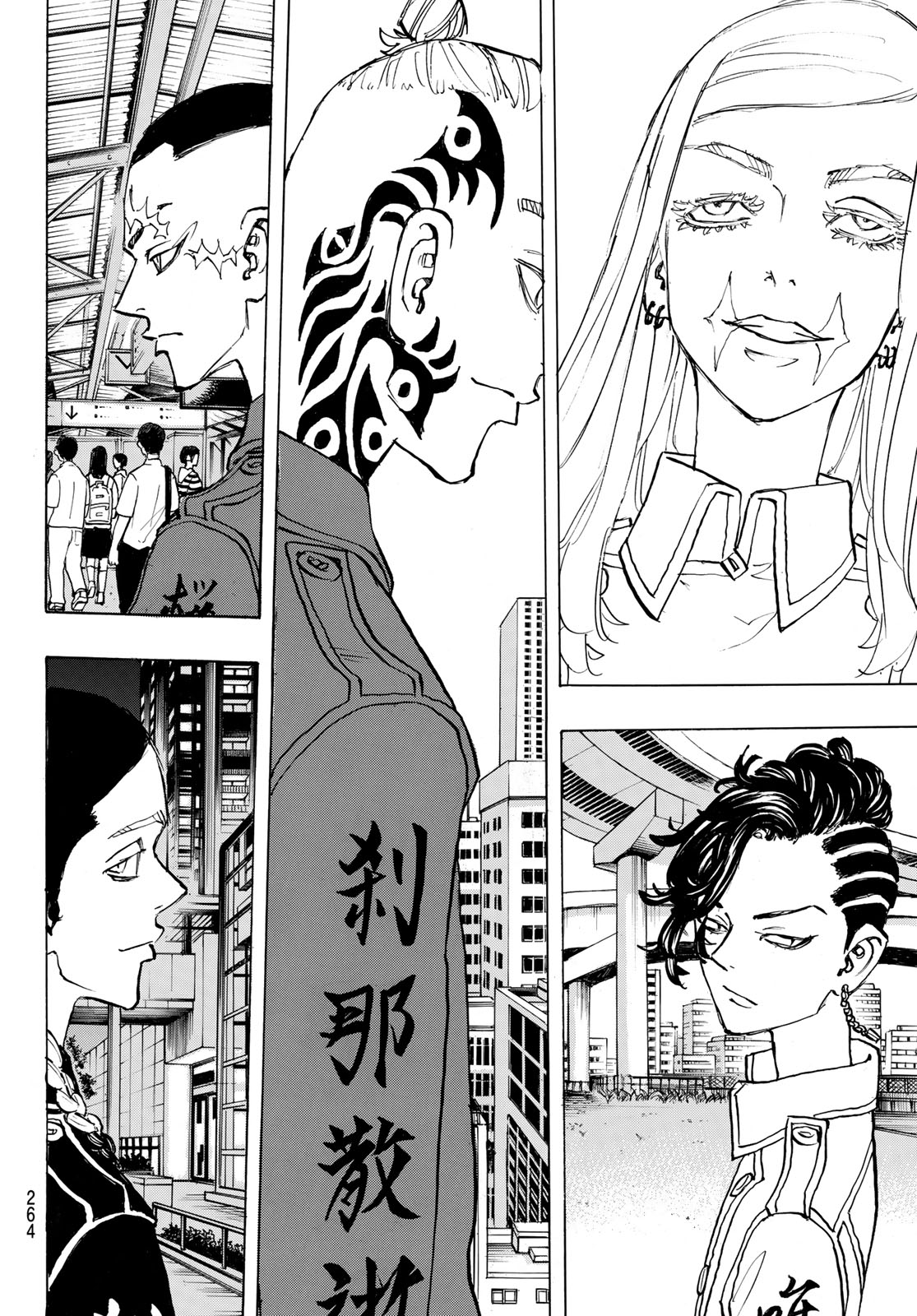 Tokyo Manji Revengers Chapter 207 page 15 - Chapter 207: The Final Act