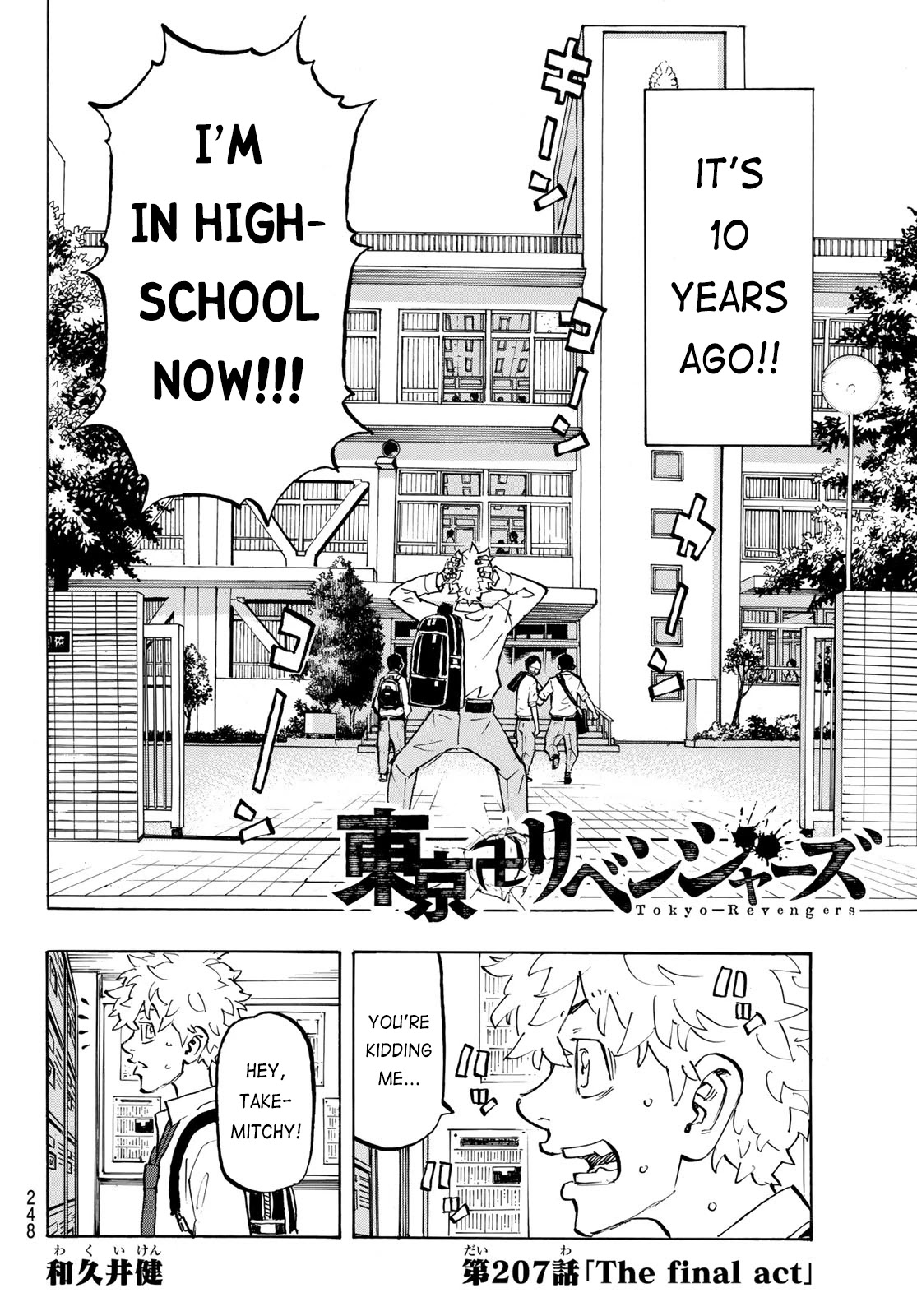 Tokyo Manji Revengers Chapter 207 page 2 - Chapter 207: The Final Act