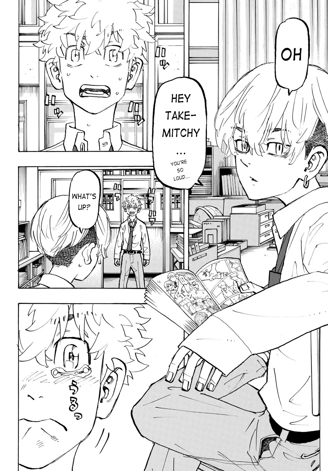 Tokyo Manji Revengers Chapter 207 page 7 - Chapter 207: The Final Act