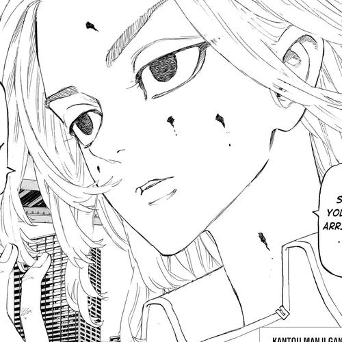Tokyo Manji Revengers Chapter 207: The Final Act cover