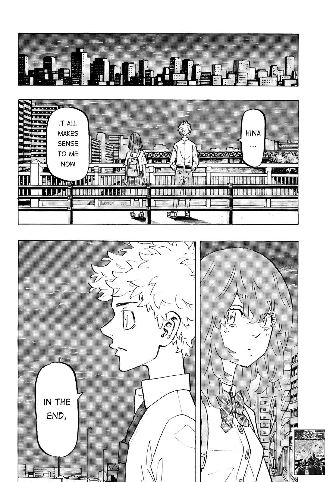Tokyo Manji Revengers Chapter 208 page 14 - Chapter 208: Turbulent Period