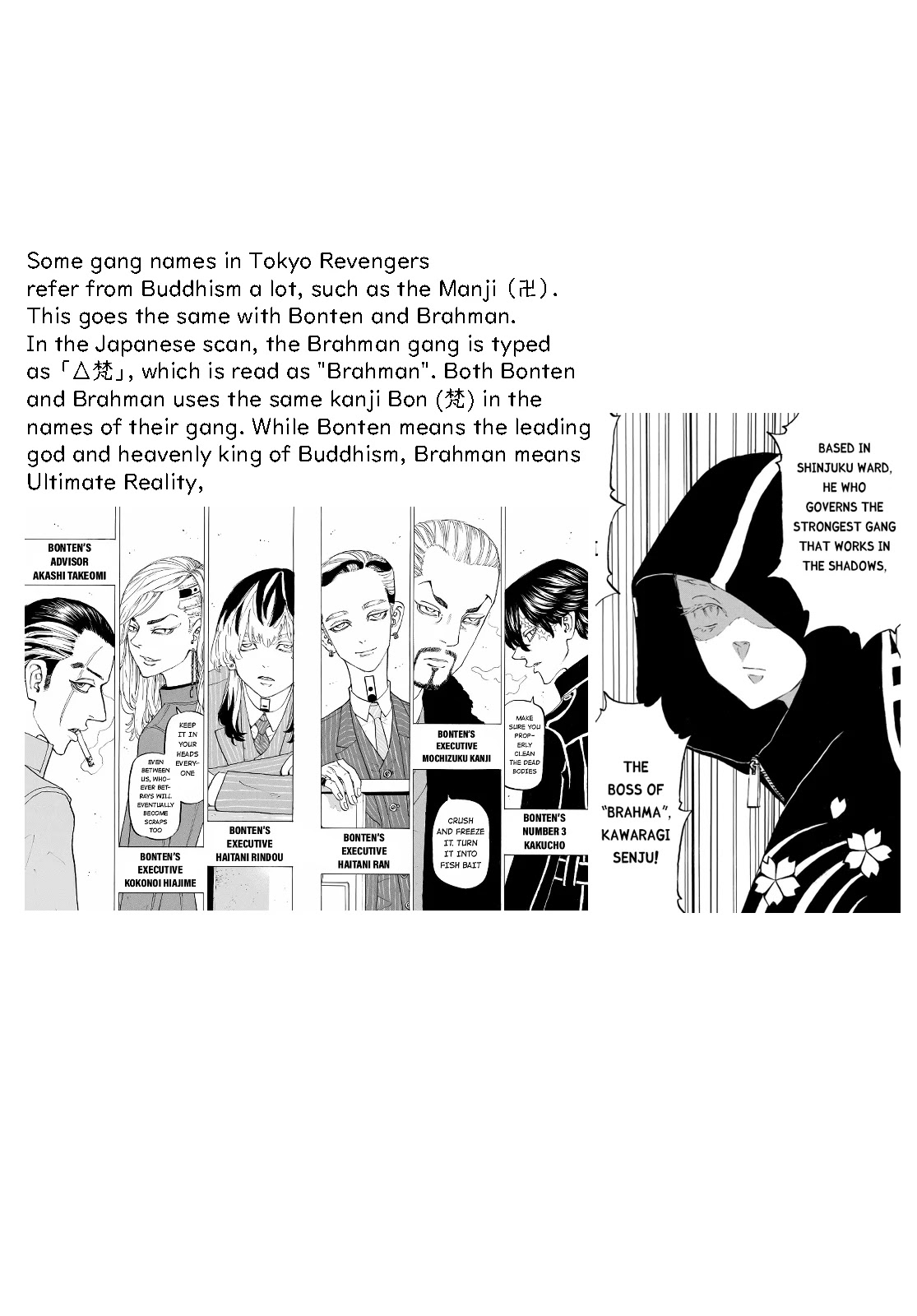 Tokyo Manji Revengers Chapter 208 page 19 - Chapter 208: Turbulent Period