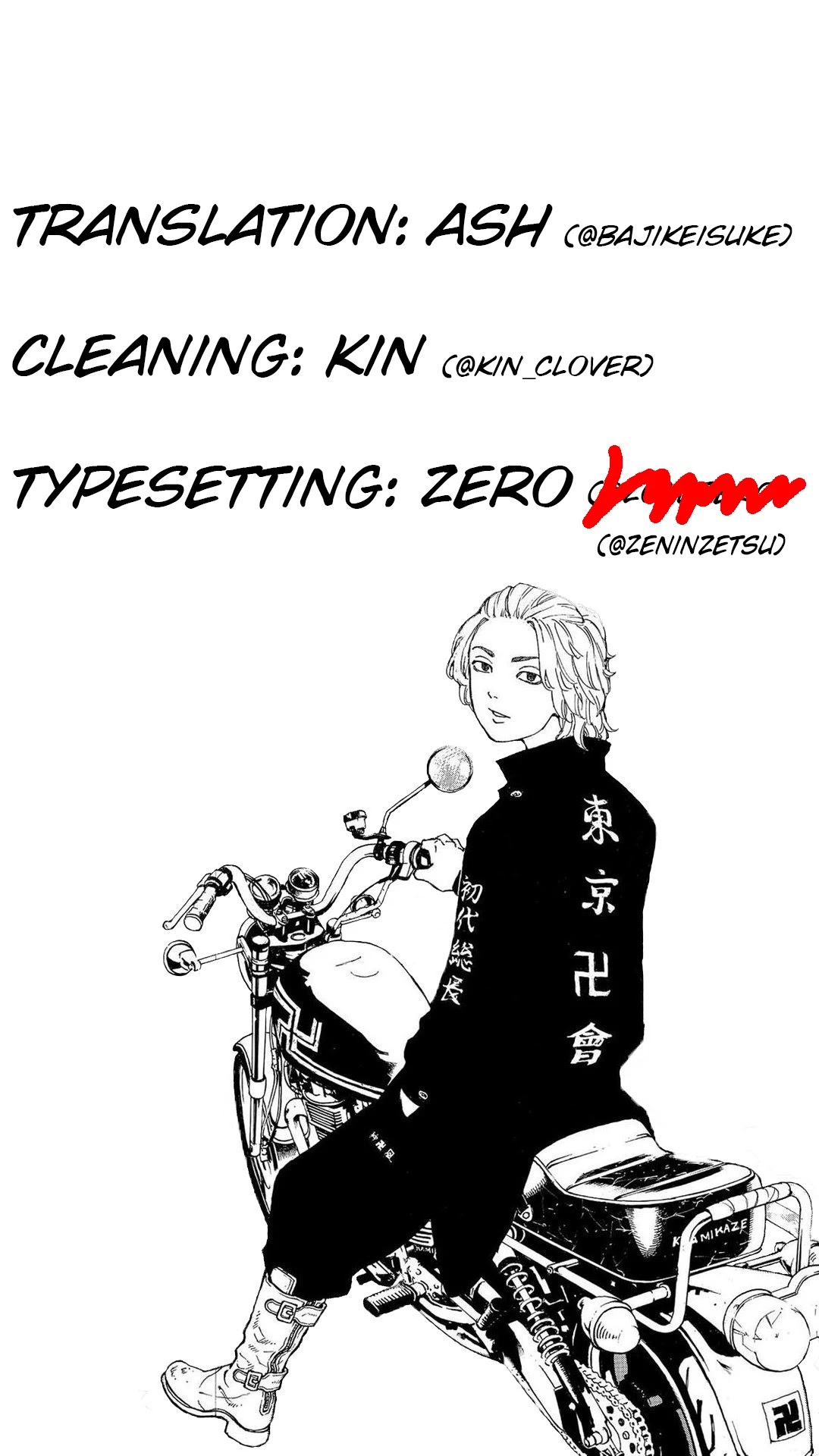 Tokyo Manji Revengers Chapter 208 page 20 - Chapter 208: Turbulent Period
