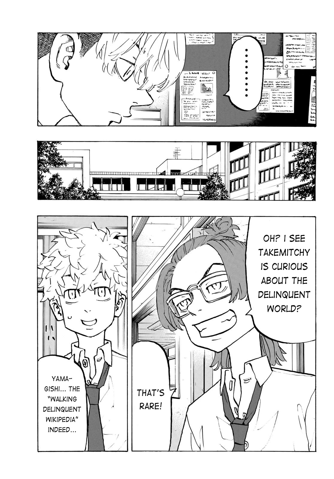 Tokyo Manji Revengers Chapter 208 page 3 - Chapter 208: Turbulent Period