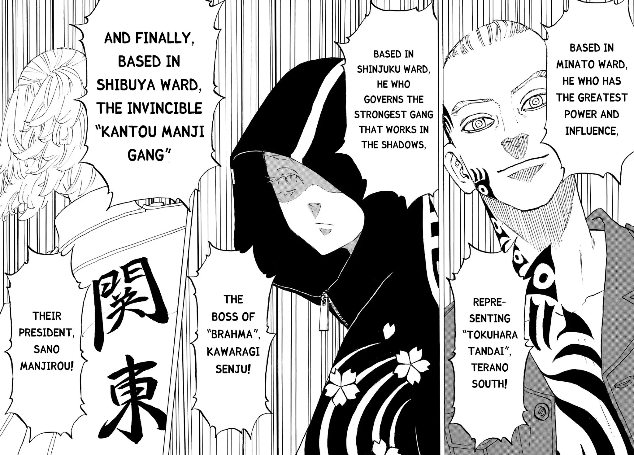 Tokyo Manji Revengers Chapter 208 page 6 - Chapter 208: Turbulent Period
