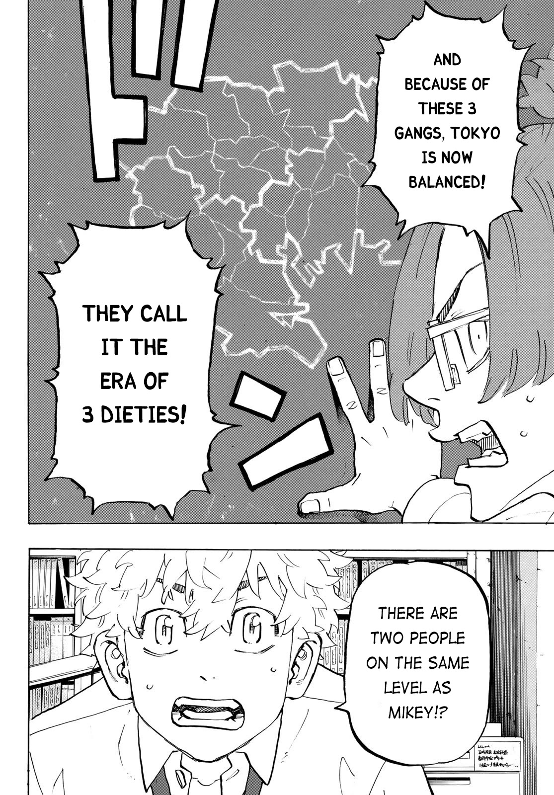 Tokyo Manji Revengers Chapter 208 page 7 - Chapter 208: Turbulent Period