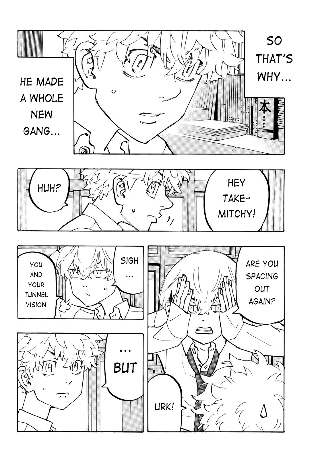 Tokyo Manji Revengers Chapter 208 page 9 - Chapter 208: Turbulent Period
