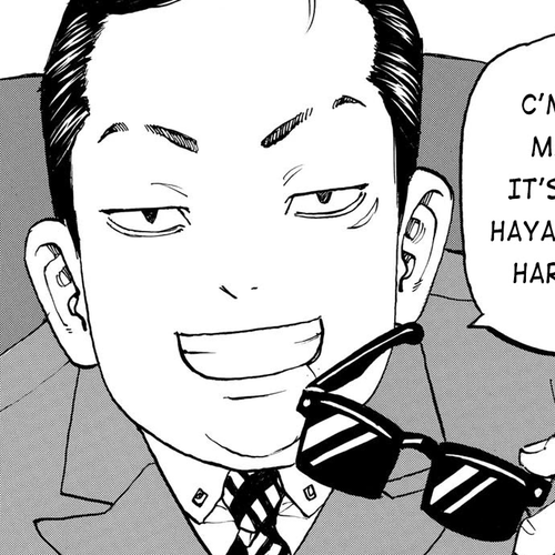 Tokyo Manji Revengers Chapter 209: Get a Grip cover