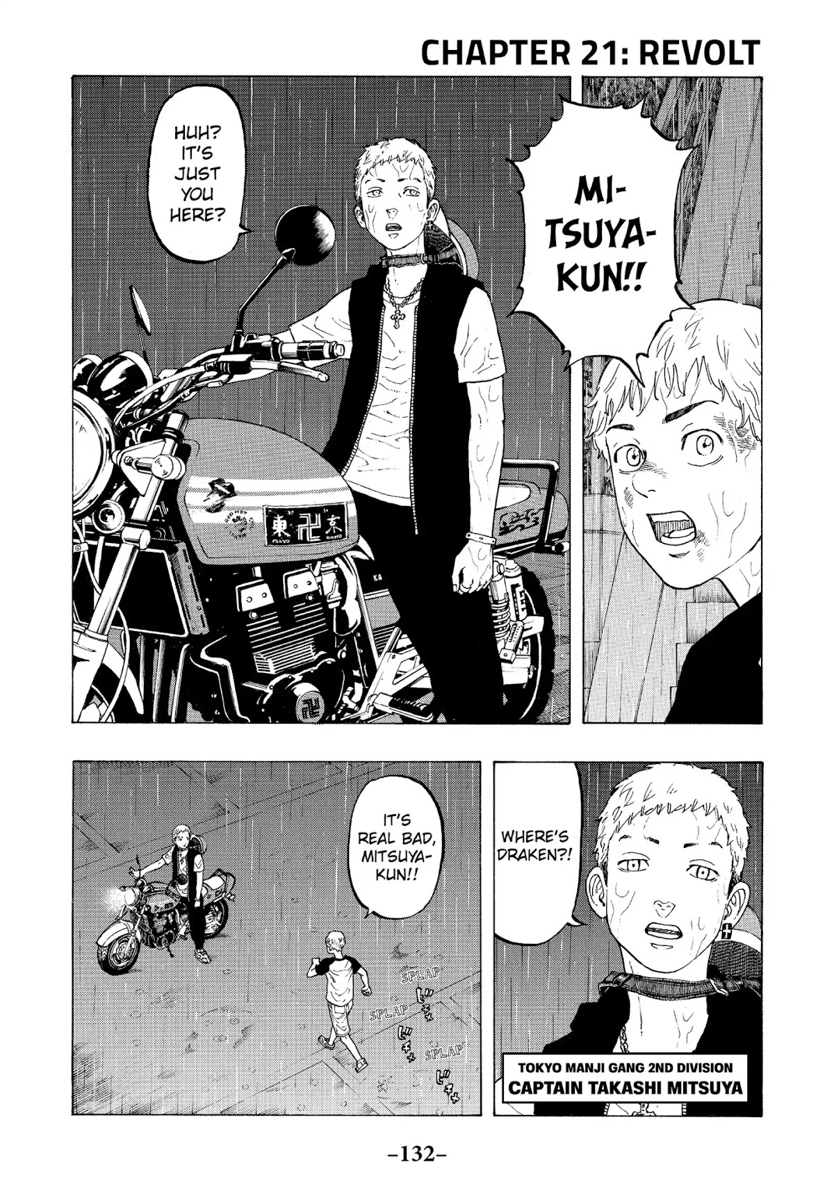 Tokyo Manji Revengers Chapter 21 page 2 - Chapter 21: Revolt