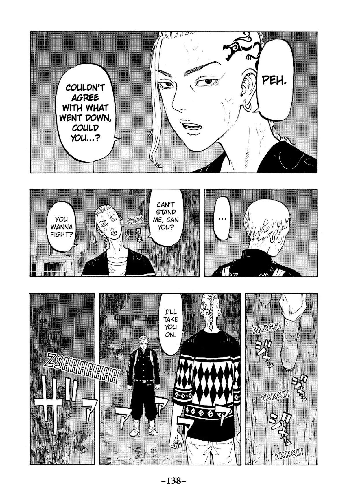Tokyo Manji Revengers Chapter 21 page 8 - Chapter 21: Revolt