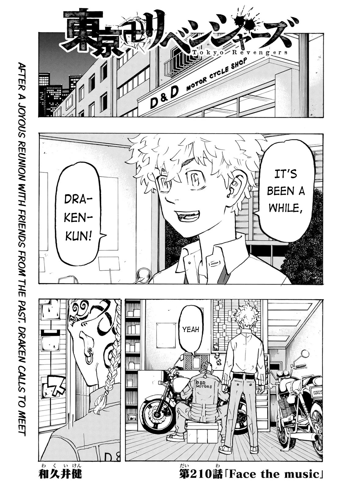 Tokyo Manji Revengers Chapter 210 page 1 - Chapter 210: Face the Music