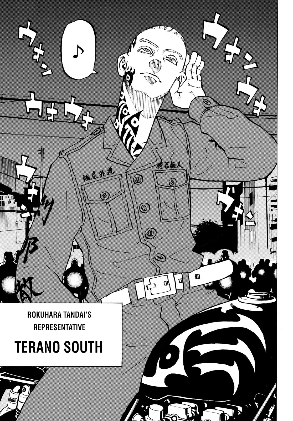 Tokyo Manji Revengers Chapter 210 page 15 - Chapter 210: Face the Music