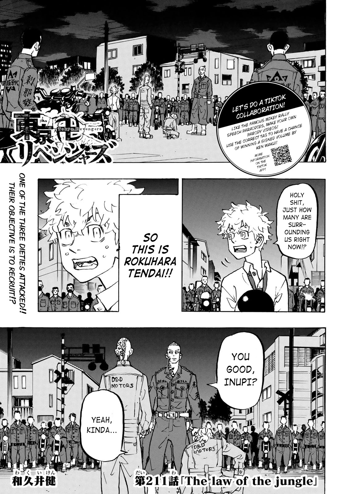 Tokyo Manji Revengers Chapter 211 page 1 - Chapter 211: The Law of the Jungle