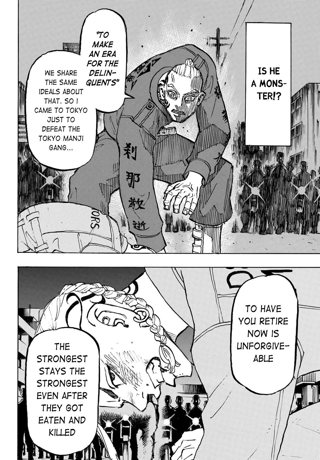 Tokyo Manji Revengers Chapter 211 page 11 - Chapter 211: The Law of the Jungle