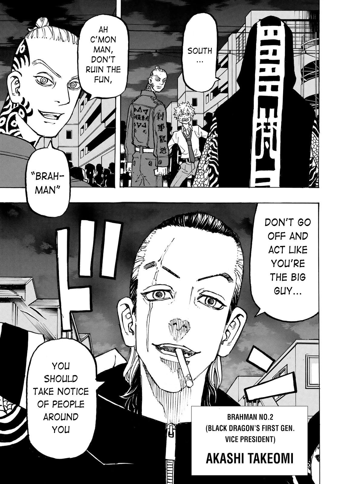 Tokyo Manji Revengers Chapter 211 page 16 - Chapter 211: The Law of the Jungle